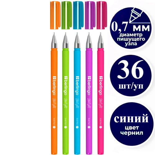 Ручка шариковая BERLINGO "Starlight " 0,7 мм, синяя, soft-touch, ассорти