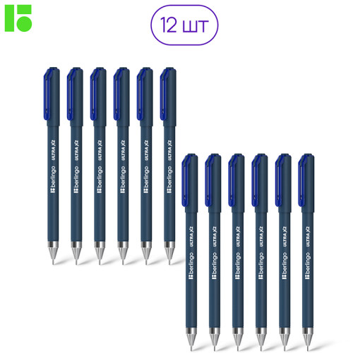 Ручка шариковая BERLINGO "Ultra X2" 0,7 мм, игольчатый стержень, синяя
