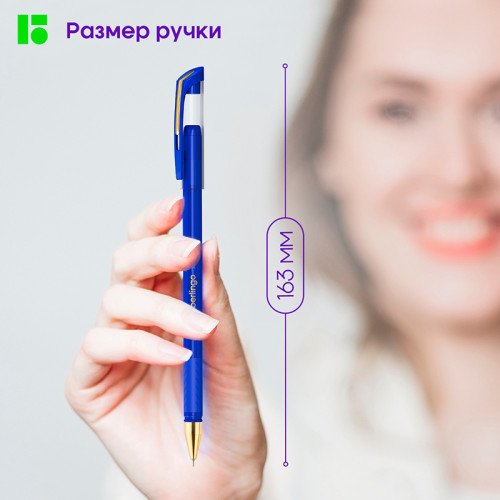 Ручка шариковая BERLINGO "xGold" 0,7 мм, игольчатый стержень, синяя, грип