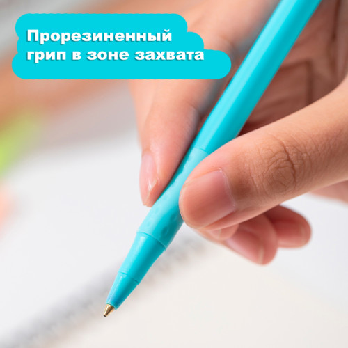 Ручка шариковая DELI "1-Vibrant Q31", 0,7 мм, синяя