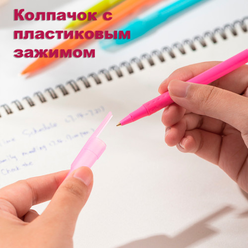 Ручка шариковая DELI "1-Vibrant Q31", 0,7 мм, синяя