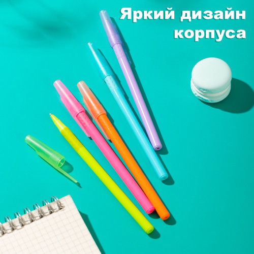 Ручка шариковая DELI "1-Vibrant Q31", 0,7 мм, синяя