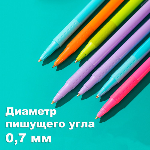 Ручка шариковая DELI "1-Vibrant Q31", 0,7 мм, синяя Ручка шариковая DELI "1-Vibrant Q31", 0,7 мм, синяя