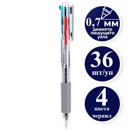 Ручка шариковая DELI "Arris Q182" автоматическая, четырехцветная, 0,7 мм, син/чер/крас/зел, грип