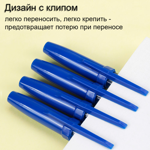 Ручка шариковая DELI "Classic" Q6-BL, 0,7 мм, прозрачный корпус, синяя