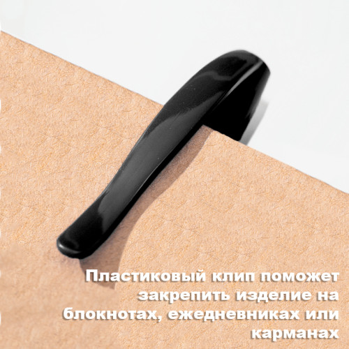 Ручка шариковая DELI "Every Q19", 1 мм, черная