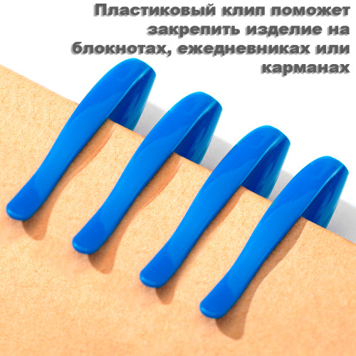 Ручка шариковая DELI "Every Q19", 1 мм, синяя