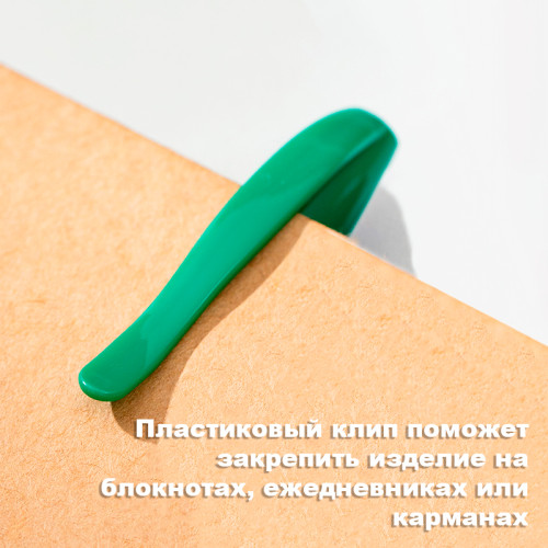 Ручка шариковая DELI "Every Q19", 1 мм, зеленая