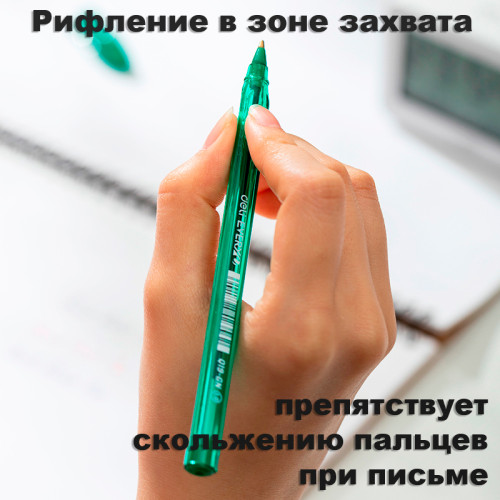 Ручка шариковая DELI "Every Q19", 1 мм, зеленая