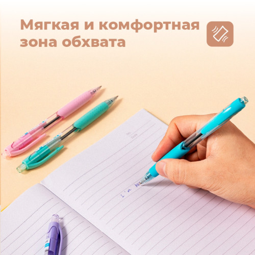 Ручка шариковая DELI "Every Q41" автоматическая, 0,7 мм, синяя, грип