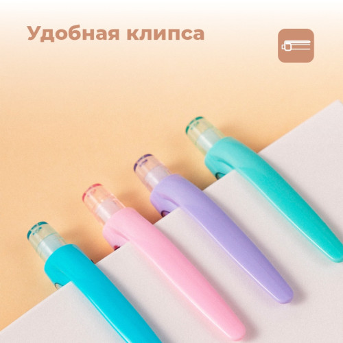 Ручка шариковая DELI "Every Q41" автоматическая, 0,7 мм, синяя, грип