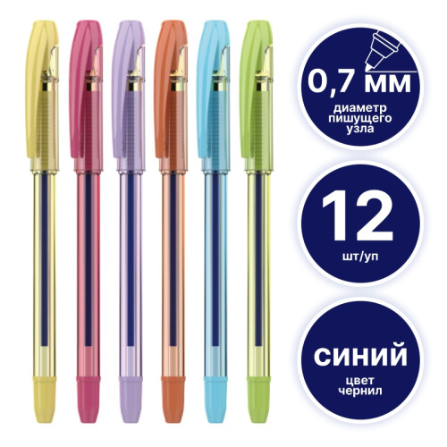 Ручка шариковая DELI "Extra Q40T", 0,7 мм, корпус ассорти, синяя