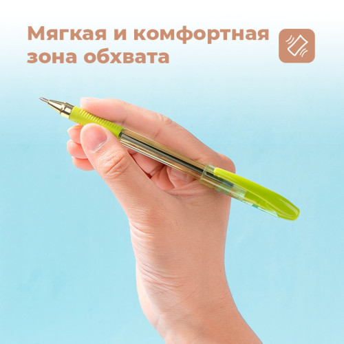 Ручка шариковая DELI "Extra Q40T", 0,7 мм, корпус ассорти, синяя