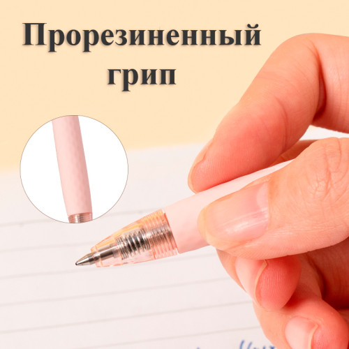 Ручка шариковая DELI "Lineum Q150C" автоматическая, 0,7 мм, корпус ассорти, синяя