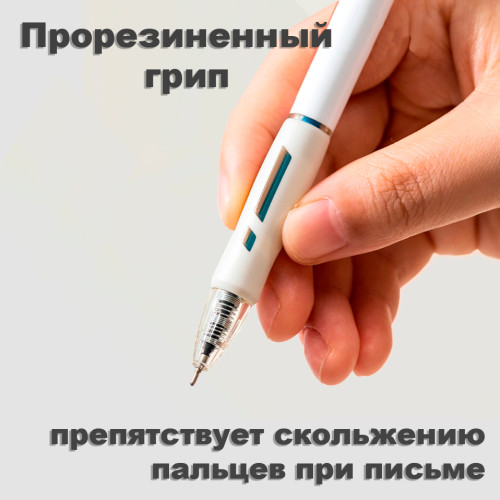 Ручка шариковая DELI "Linfini" автоматическая, 0,7 мм, синяя, грип