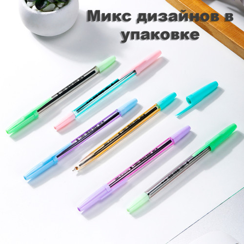 Ручка шариковая DELI "Macaron"Q6C-BL, 0,7 мм, тонированный корпус, синяя