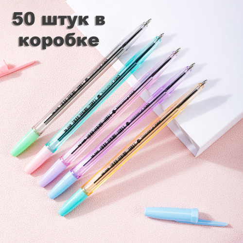 Ручка шариковая DELI "Macaron"Q6C-BL, 0,7 мм, тонированный корпус, синяя