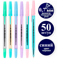 Ручка шариковая DELI "Macaron"Q6C-BL, 0,7 мм, тонированный корпус, синяя