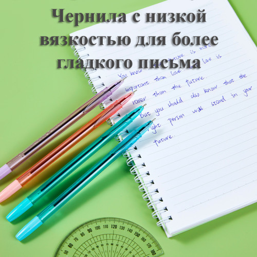 Ручка шариковая DELI "Pulsar" Q77C, 0,7 мм, тонированный корпус, синяя