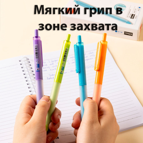 Ручка шариковая DELI "Q51" автоматическая, 0,7 мм, корпус ассорти, синяя, грип