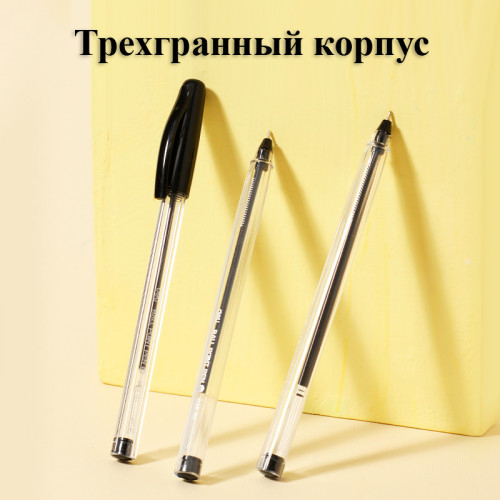 Ручка шариковая DELI "Q98", 1 мм, черная