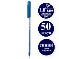 Ручка шариковая DELI "Q98", 1 мм, синяя