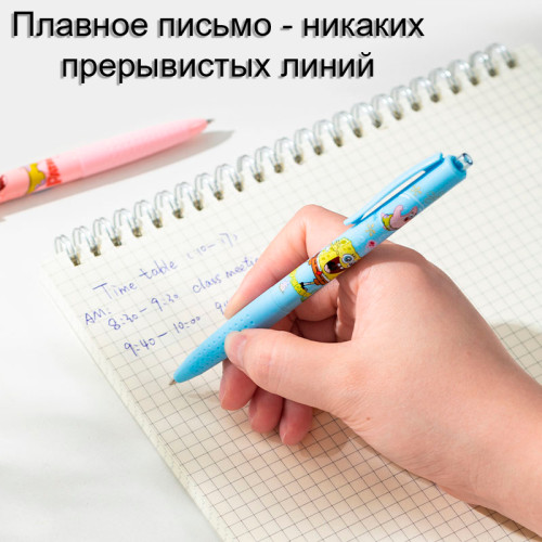 Ручка шариковая DELI "SpongeBob Q63" автоматическая, 0,7 мм, синяя