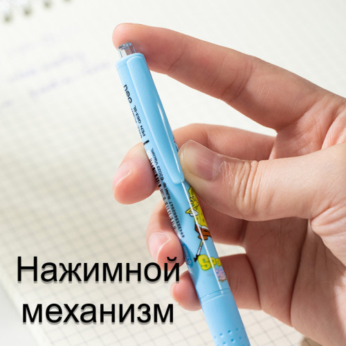 Ручка шариковая DELI "SpongeBob Q63" автоматическая, 0,7 мм, синяя