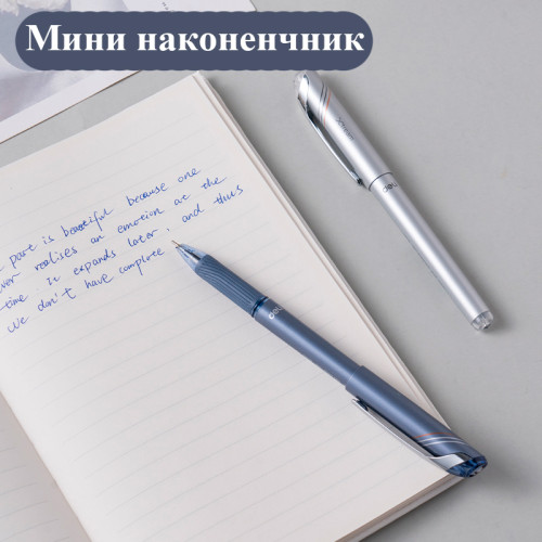 Ручка шариковая DELI "Xtream Q47", 0.7 мм, синяя, грип