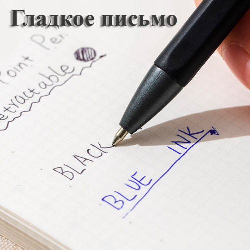 Ручка шариковая DELI "Xtream" автоматическая, 0,7 мм, черная, грип