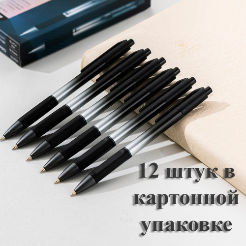 Ручка шариковая DELI "Xtream" автоматическая, 0,7 мм, черная, грип