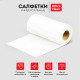 Салфетки из вискозы OfficeClean, 20 х 20 см, 150 штук в рулоне