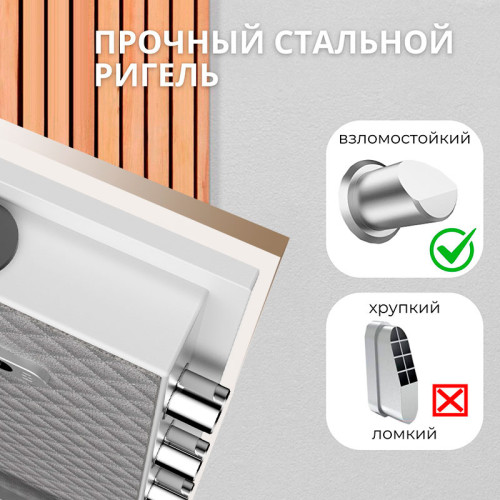 Сейф DELI "AE134" биометрический + электронный замок + ключ, 490х440х1000 мм, 61 кг, белый