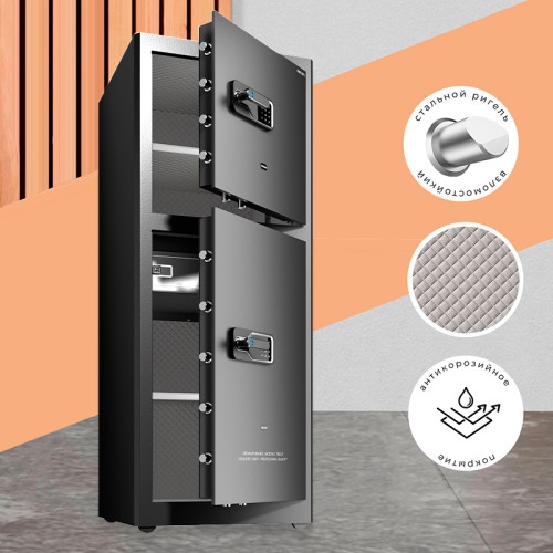 Сейф DELI "AE138" биометрический + электронный замок + ключ, 590x560х1500 мм, 93,5 кг, черный