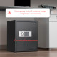 Сейф DELI "ET525" электронный замок + ключ, 350х310х500 мм, 14 кг, черный