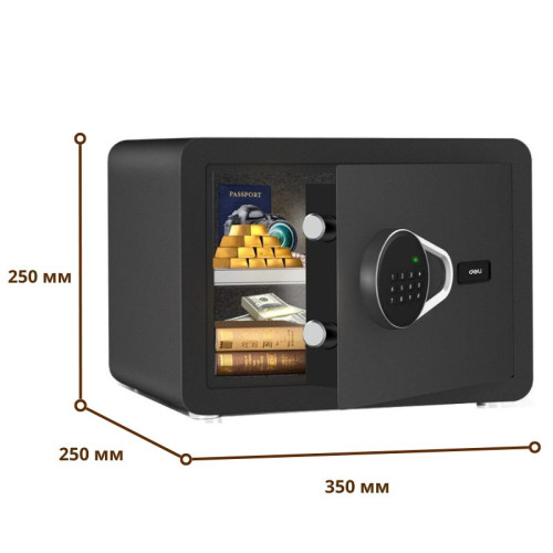 Сейф DELI "ET540" электронный замок + ключ, 350х250х250 мм, 8,5 кг, черный
