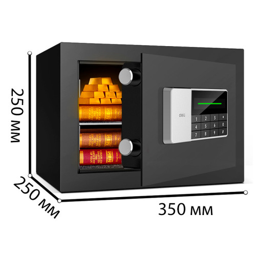 Сейф DELI "ET550" электронный замок + ключ, 350х250х250 мм, 5,9 кг, черный