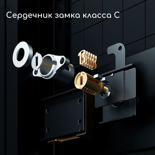 Сейф DELI "ET570" электронный замок + ключ, 380х290х300 мм, 13,3 кг, черный