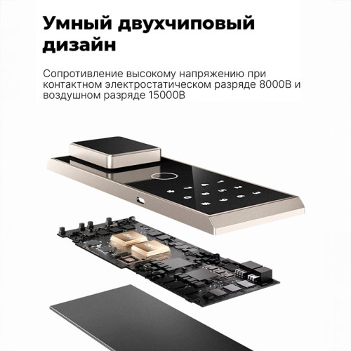 Сейф DELI "ET571" электронный замок + ключ, 380х320х450 мм, 19,6 кг, черный