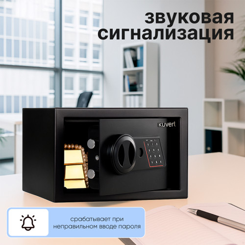 Сейф KUVERT "20ELB" электронный замок + ключ, 310х200х200 мм, 4 кг, черный Сейф KUVERT "20ELB" электронный замок + ключ, 310х200х200 мм, 4 кг, черный