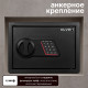 Сейф KUVERT "20ELB" электронный замок + ключ, 310х200х200 мм, 4 кг, черный