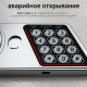 Сейф KUVERT "25ELB" электронный замок + ключ, 350х250х250 мм, 5.5 кг, белый