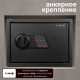 Сейф KUVERT "25ELB" электронный замок + ключ, 350х250х250 мм, 5.5 кг, черный
