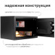 Сейф KUVERT "25ELB" электронный замок + ключ, 350х250х250 мм, 5.5 кг, черный