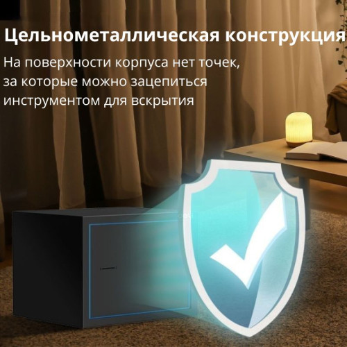 Сейф мебельный DELI "ET560" ключевой замок, 230х170х170 мм, 1,8 кг, черный