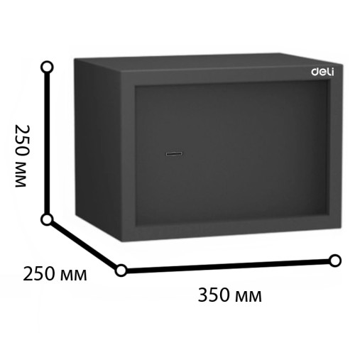 Сейф мебельный DELI "ET562" ключевой замок, 350х250х250 мм, 7,7 кг, черный