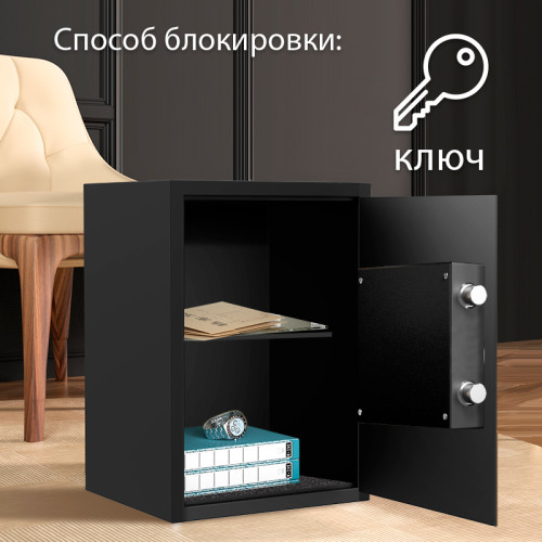 Сейф мебельный DELI "ET564" ключевой замок, 350х310х500 мм, 16,9 кг, черный
