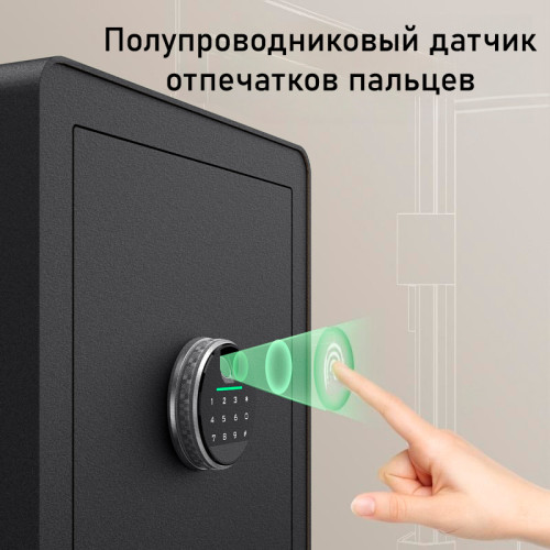 Сейф мебельный DELI "ET632" биометрический + электронный замок+ключ, 380х360х600 мм, 25 кг, черный