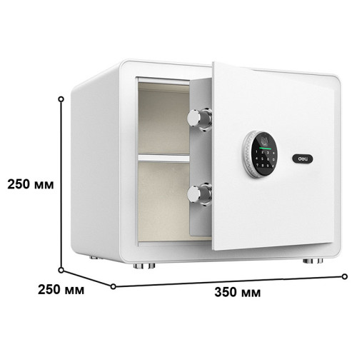 Сейф мебельный DELI "ET633" биометрический + электронный замок+ключ, 350х250х250 мм, 8,5 кг, белый