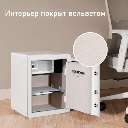 Сейф мебельный DELI "ET635" биометрический + электронный замок+ключ, 380х360х600 мм, 25 кг, белый